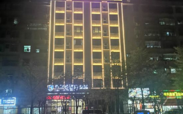 Walton Hotel (Longchuan Railway Station Branch)