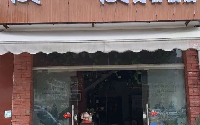 Yangshuo Slow Yi Slow Homestay – Restaurant – Guilin
