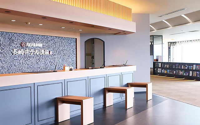 Nagasaki Hotel Seifu