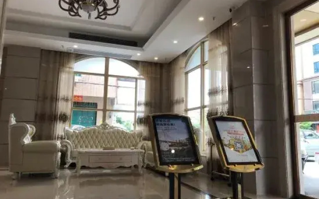 Vienna 3 Best Hotel (Maoming Diancheng)