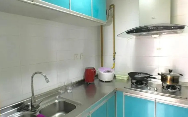 Yi Jia Apartment