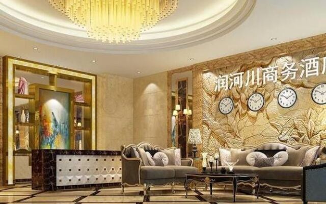 Runhechuan Business Hotel