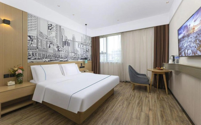 City Comfort Inn (Wuxi Hubin Commercial Street)