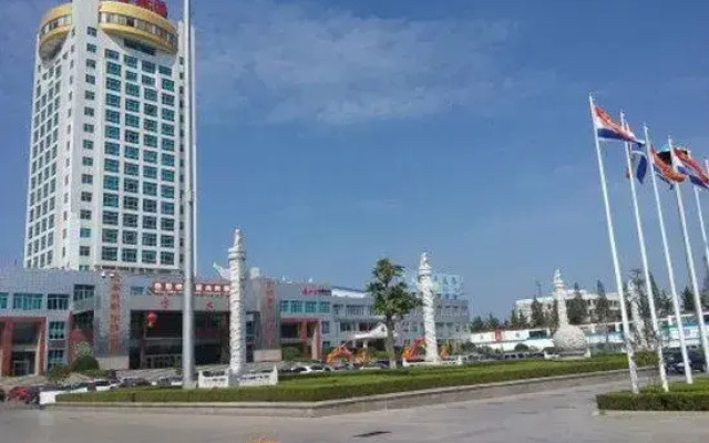 Fangyuan Hotel