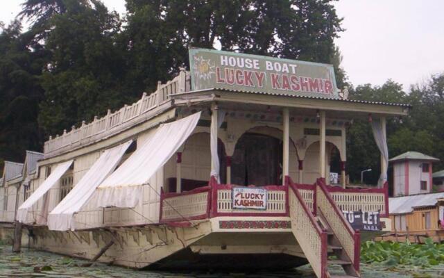 New Lucky Kashmir Houseboats