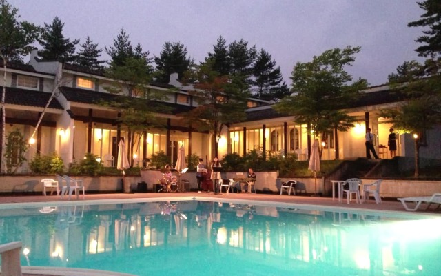 Holiday Villa Hotel & Resort Karuizawa