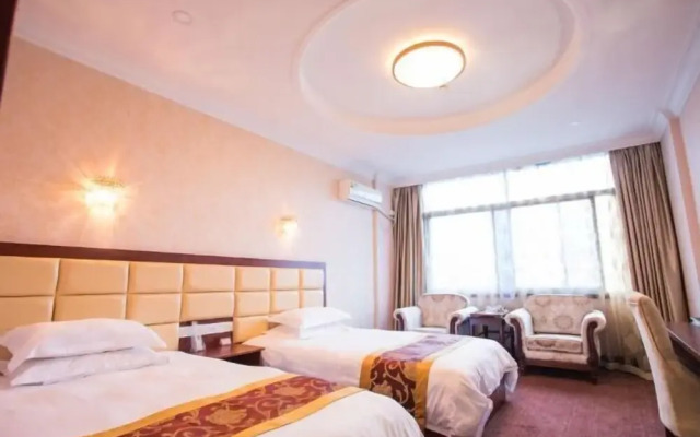 Shaowu Hotel