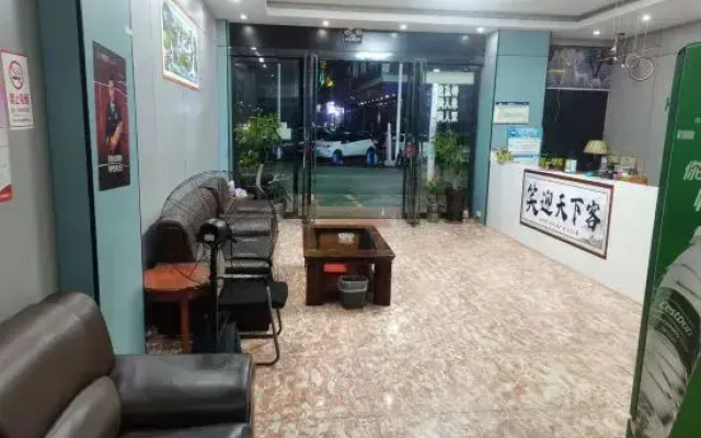 Dongxing Huaxing Express Hotel
