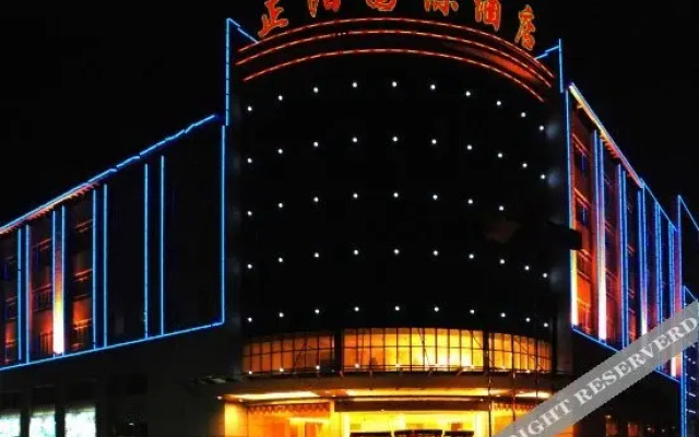Zhengyang International Hotel