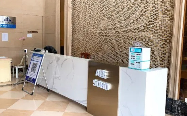 Yishi Time Apartment (Wanda Plaza) – Exterior – Putian