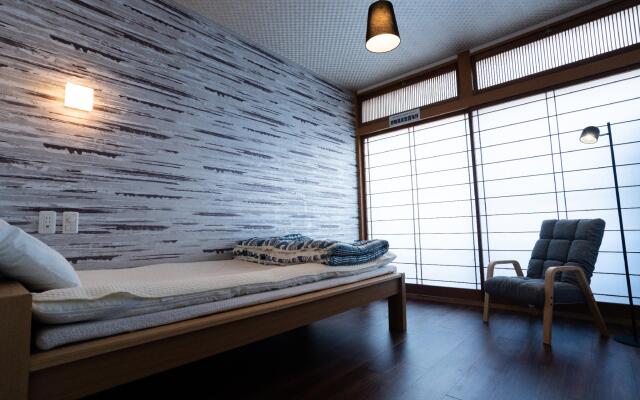 Guest House Ouka - Hostel