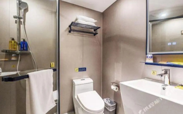 7 Days Inn Chongqing Nanping Wanda Plaza Branch