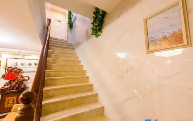 Meicheng Business Hotel (Huanghua International Airport Branch)