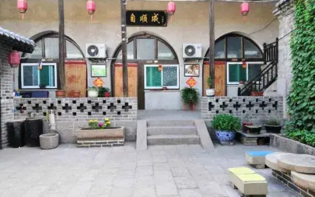 Linxian Zishuncheng Inn