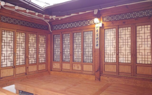 So Hyeon Dang Hanok Guesthouse