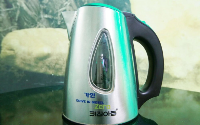 Yangpyeong Gain Self Check-in Motel