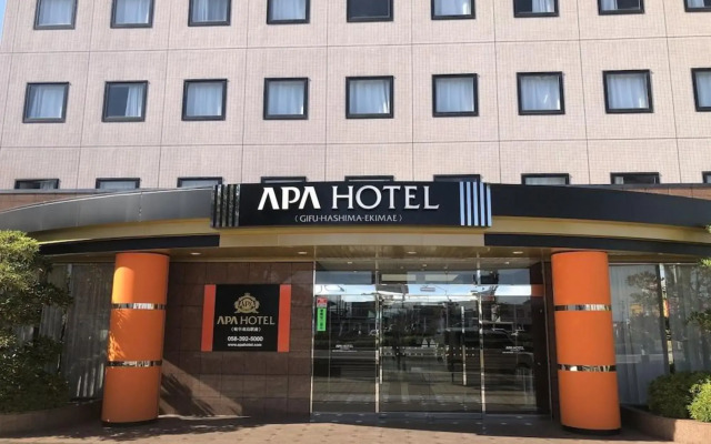 Apa Hotel Gifu Hashima Ekimae