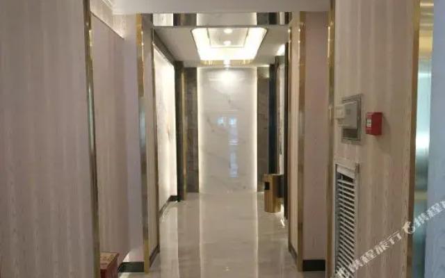 Hongfu Junggar Hotel