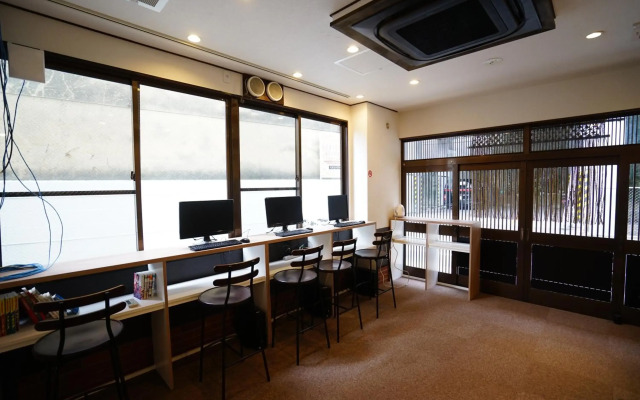 Guest House Kyoto Inn - Hostel