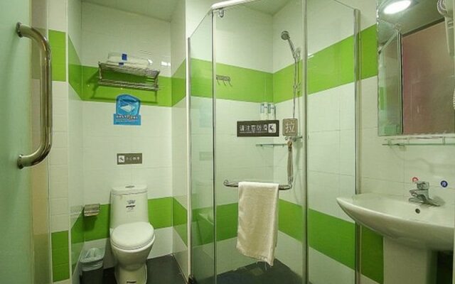 7Days Inn Haikou Wanlvyuan Harbor view Garden
