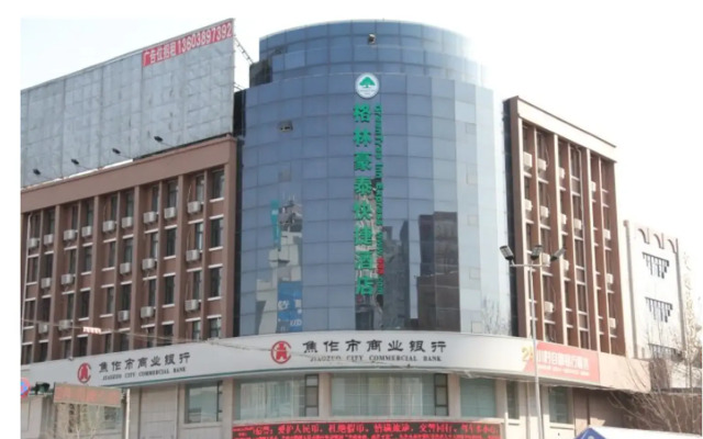 GreenTree Inn QinYang Middle HuaiFu Road Express Hotel