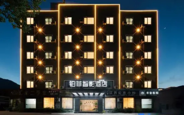 Platinum Film Hotel