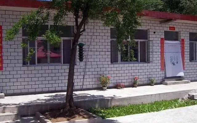 Yangcheng Li Jiaoyu Farmstay