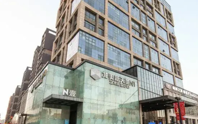 Taiyuan Jishengan Apartment