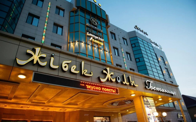 Hotel Zhibek Zholy