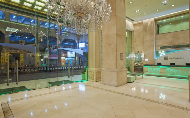 Holiday Inn Macau by IHG
