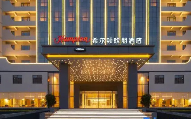 Hampton by Hilton Shantou Chaoyang