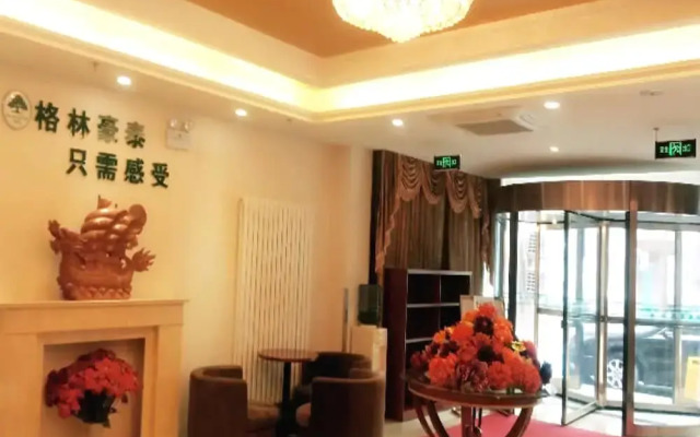 Beijing Fangyuan Siji Hotel