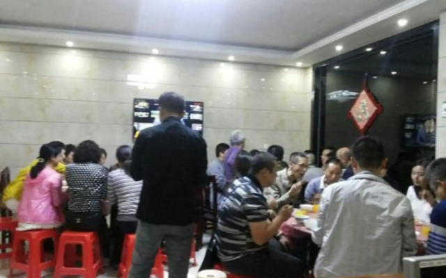 Kanshanyiban Leisure Farmstay