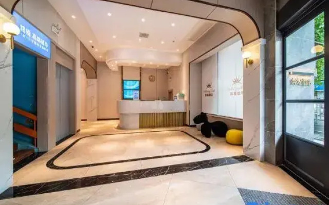 Yehuang Hotel (Provincial Children's Hospital Branch)