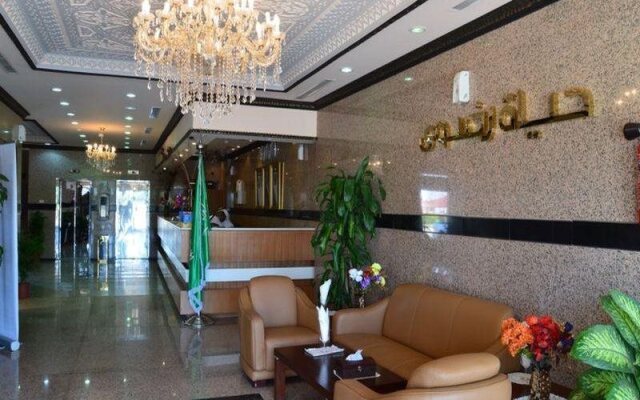 Hayat Redwa Hotel