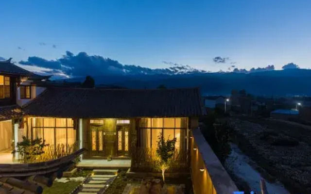 Tianye Panshan Holiday Guesthouse