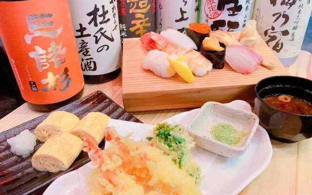 Narano Mori Hotel