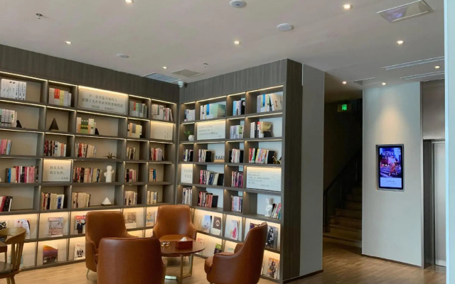 HanTing Hotel (Huludao Yuhuang Mall)