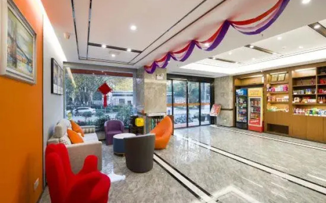 Wuhan Xinmeng Aesthetic Hotel