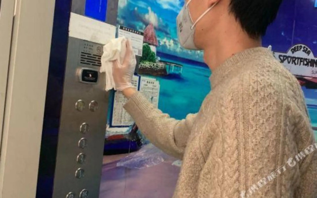 Shuqing Business Hotel