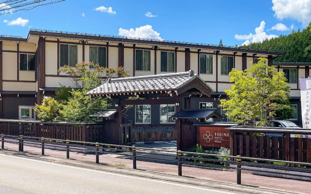 Tabino Hotel Hida - Takayama