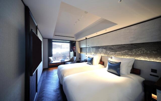 Garrya Nijo Castle Kyoto