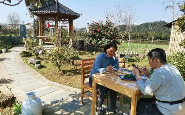 Wuyuan Wo Shun House