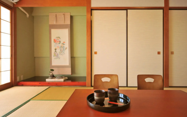 Onsen Hostel Hinoemi