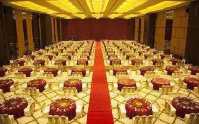 Ramada Plaza Huizhou East