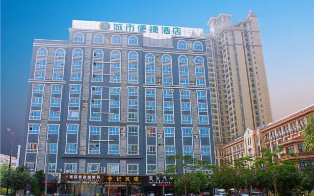 City Comfort Inn Baise Jinhua Xintiandi Square
