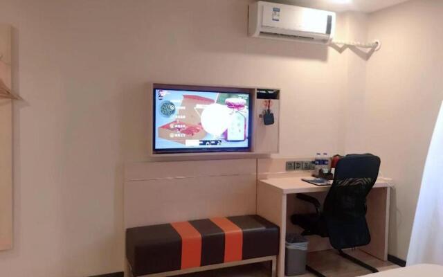 7Days Premium Zhuzhou Taishan Road