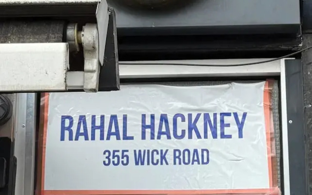 Rahal Hotel Hackney London