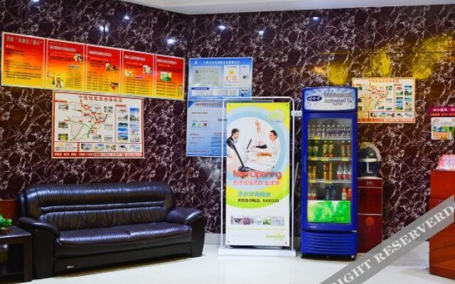 Yahong Business Hotel
