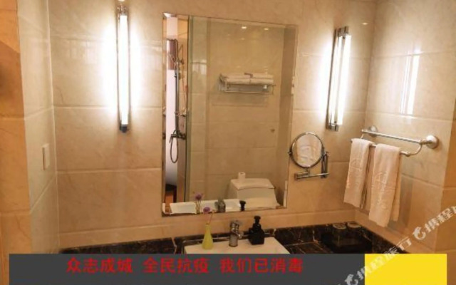 Yihai Pearl Hotel Tianjin